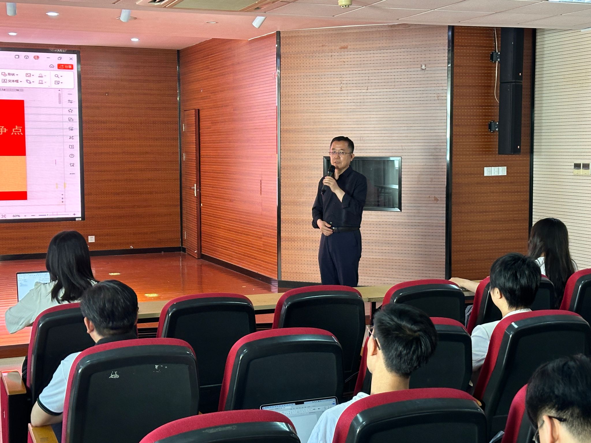 胡云腾大法官:"近年来刑法实施的特点难点与争点" 学术讲座成功举办